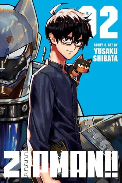 ZIPMAN!! cover
