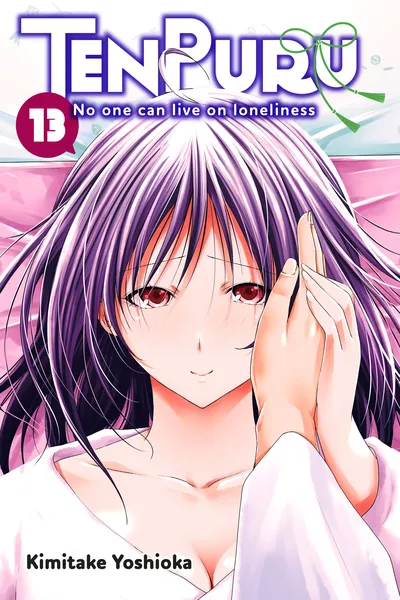 TenPuru - No One Can Live on Loneliness cover