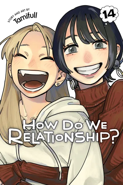 How Do We Relationship cover
