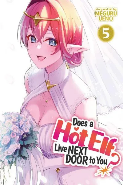 Does a Hot Elf Live Next Door to You cover