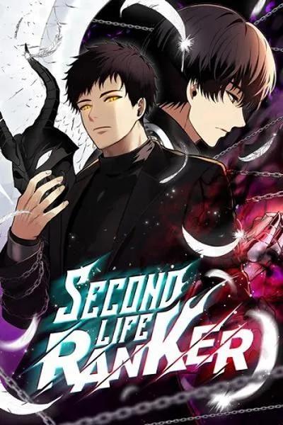Second Life Ranker cover