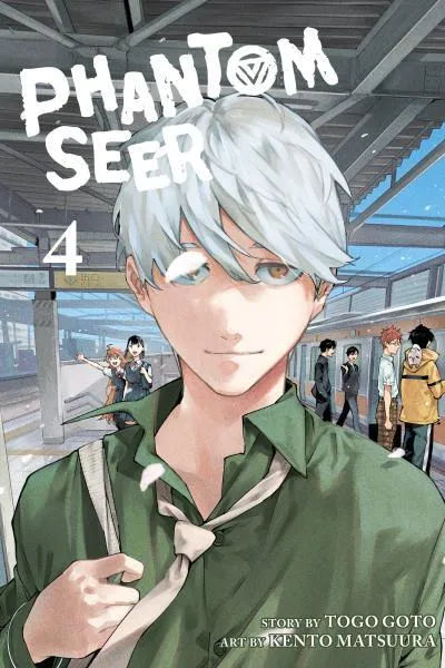 Phantom Seer cover