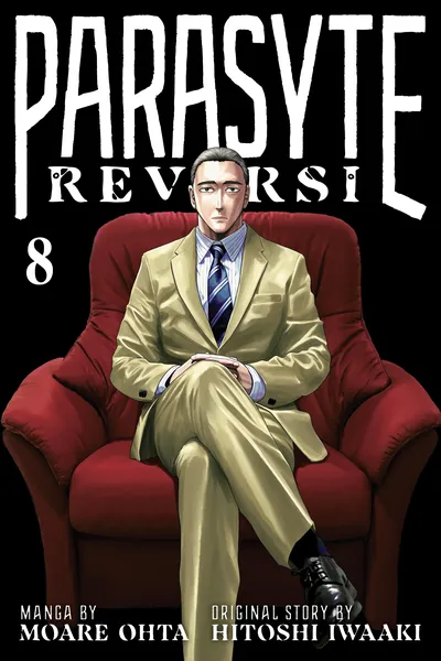 Parasyte Reversi cover