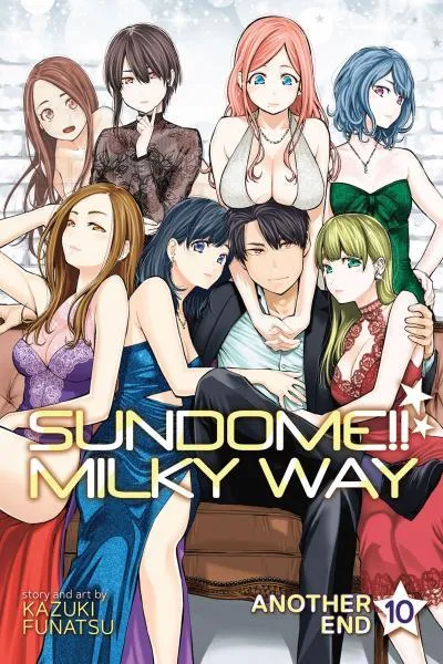 Sundome!! Milky Way cover