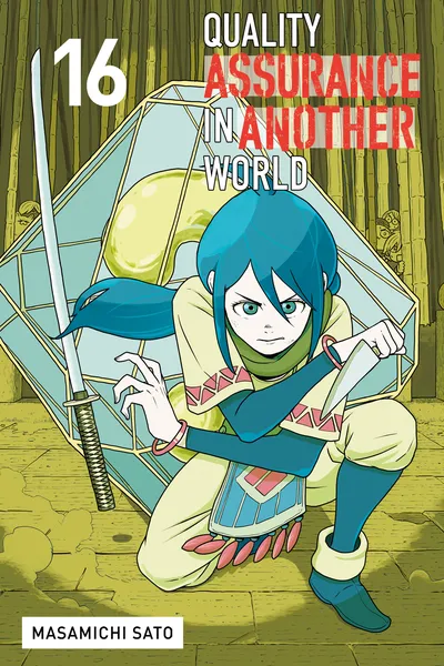 Quality Assurance in Another World cover