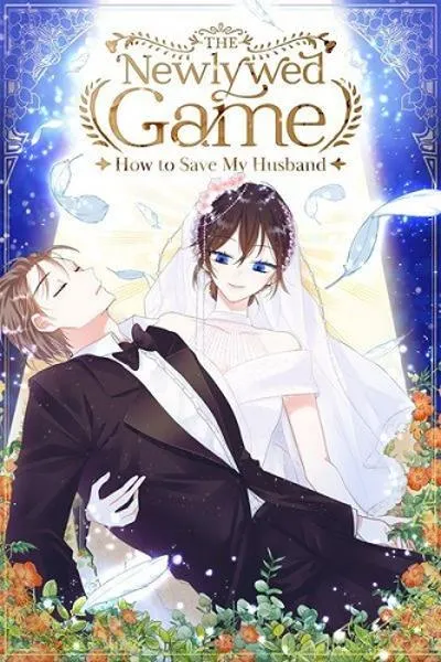 The Newlywed Game - How to Save My Husband cover