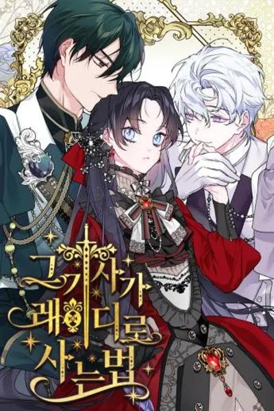 From a Knight to a Lady cover