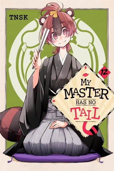 My Master Has No Tail cover