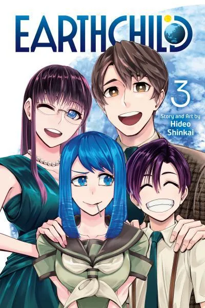 Earthchild cover