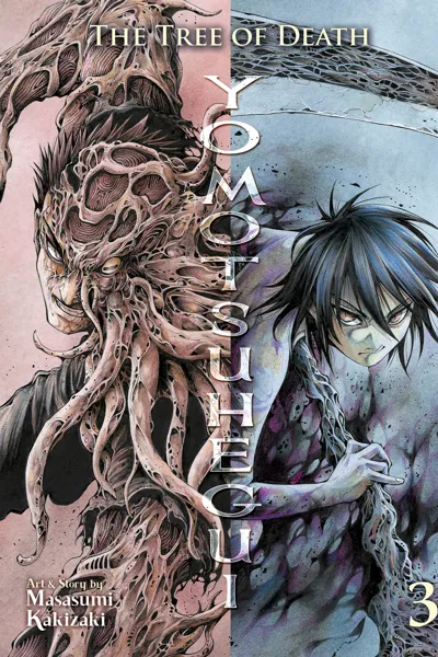 The Tree of Death - Yomotsuhegui cover