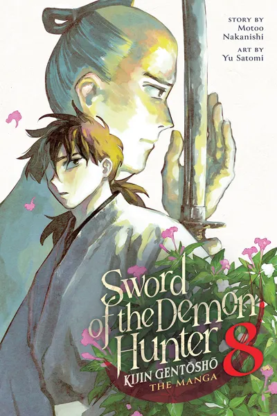 Sword of the Demon Hunter - Kijin Gentosho cover