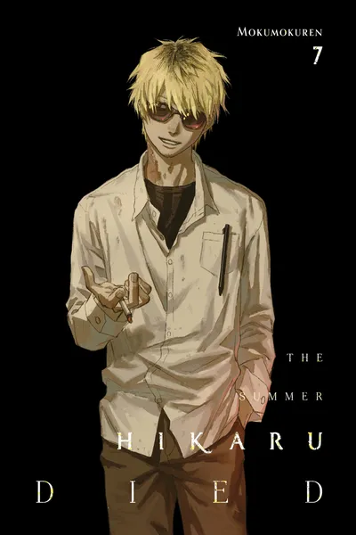The Summer Hikaru Died cover