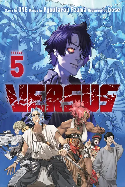VERSUS cover