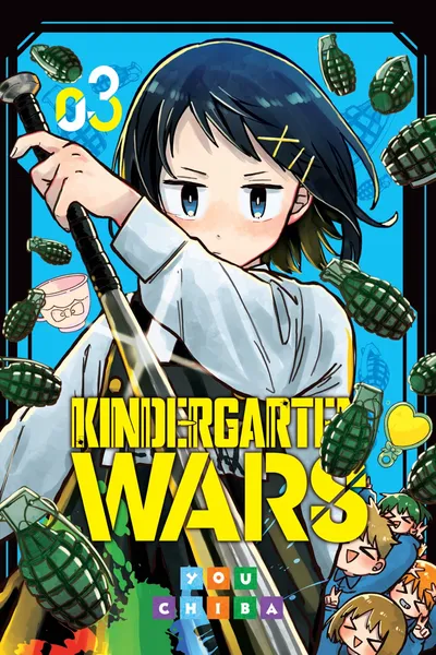 Kindergarten WARS cover