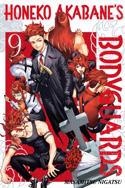 Honeko Akabane's Bodyguards cover
