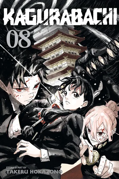 Kagurabachi cover