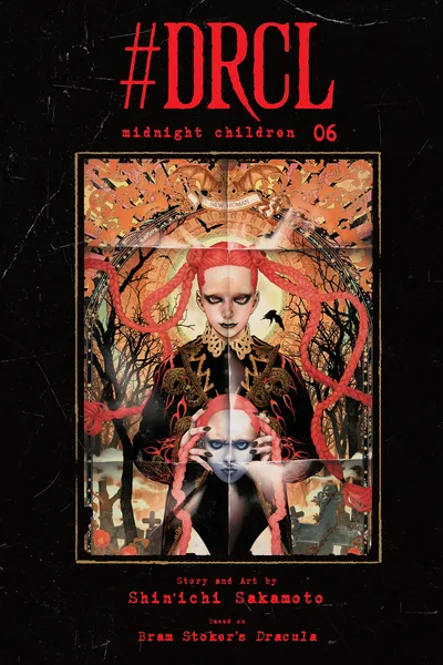 #DRCL midnight children cover