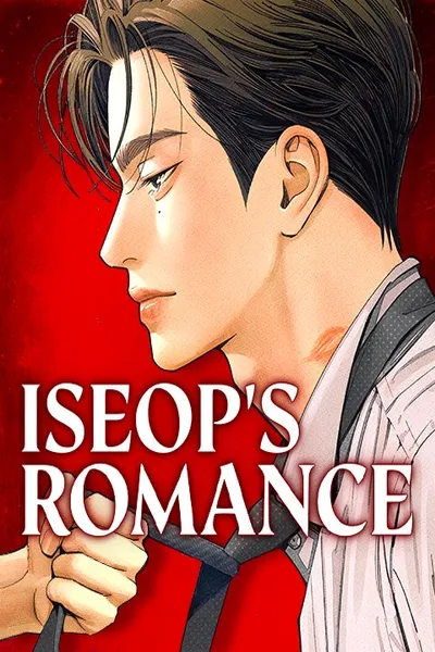 Iseop's Romance cover