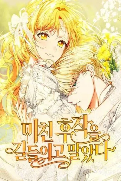 Taming the Marquess cover