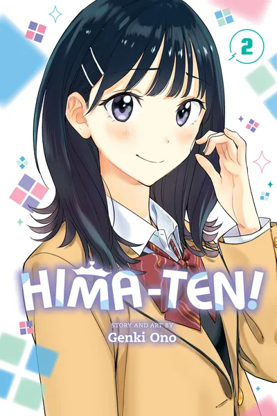 Hima-Ten cover