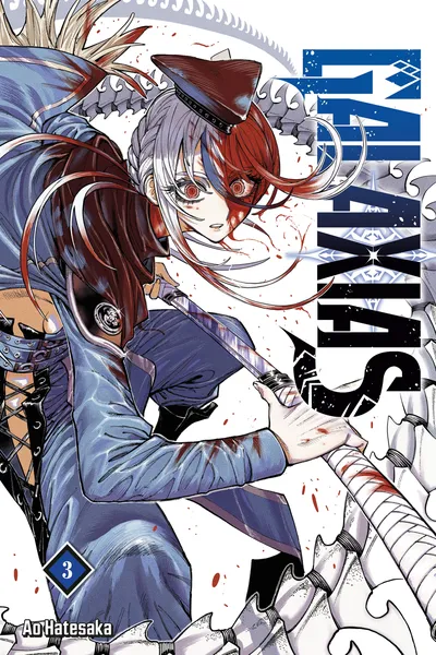 GALAXIAS cover