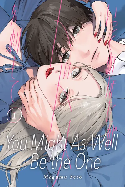 You Might As Well Be the One cover