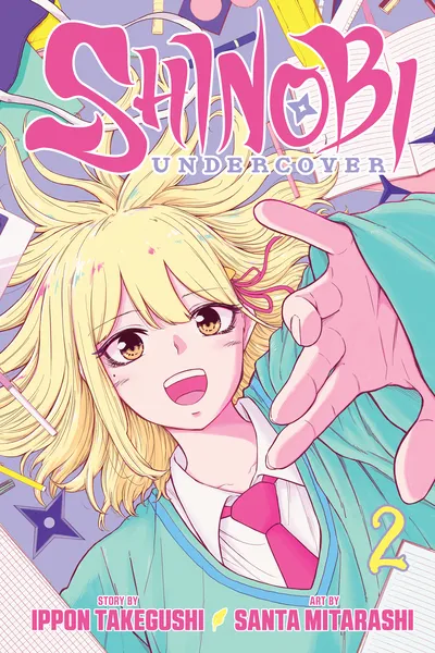 Shinobi Undercover cover
