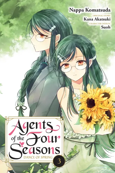 Agents of the Four Seasons - Dance of Spring cover