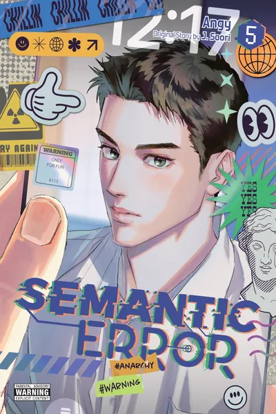 Semantic Error cover