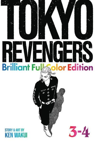 Tokyo Revengers - Brilliant Full Color Edition cover