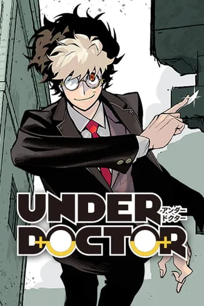 Under Doctor cover