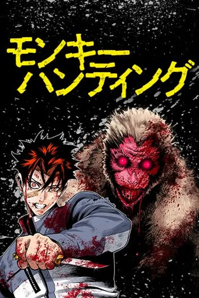 Monkey Hunting cover
