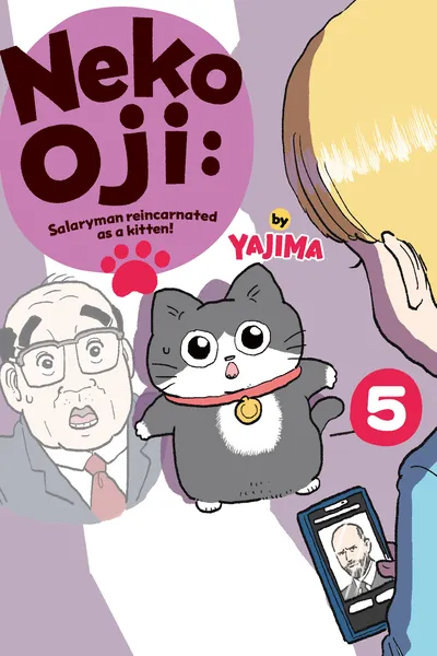 Neko oji: Salaryman reincarnated as a kitten! cover